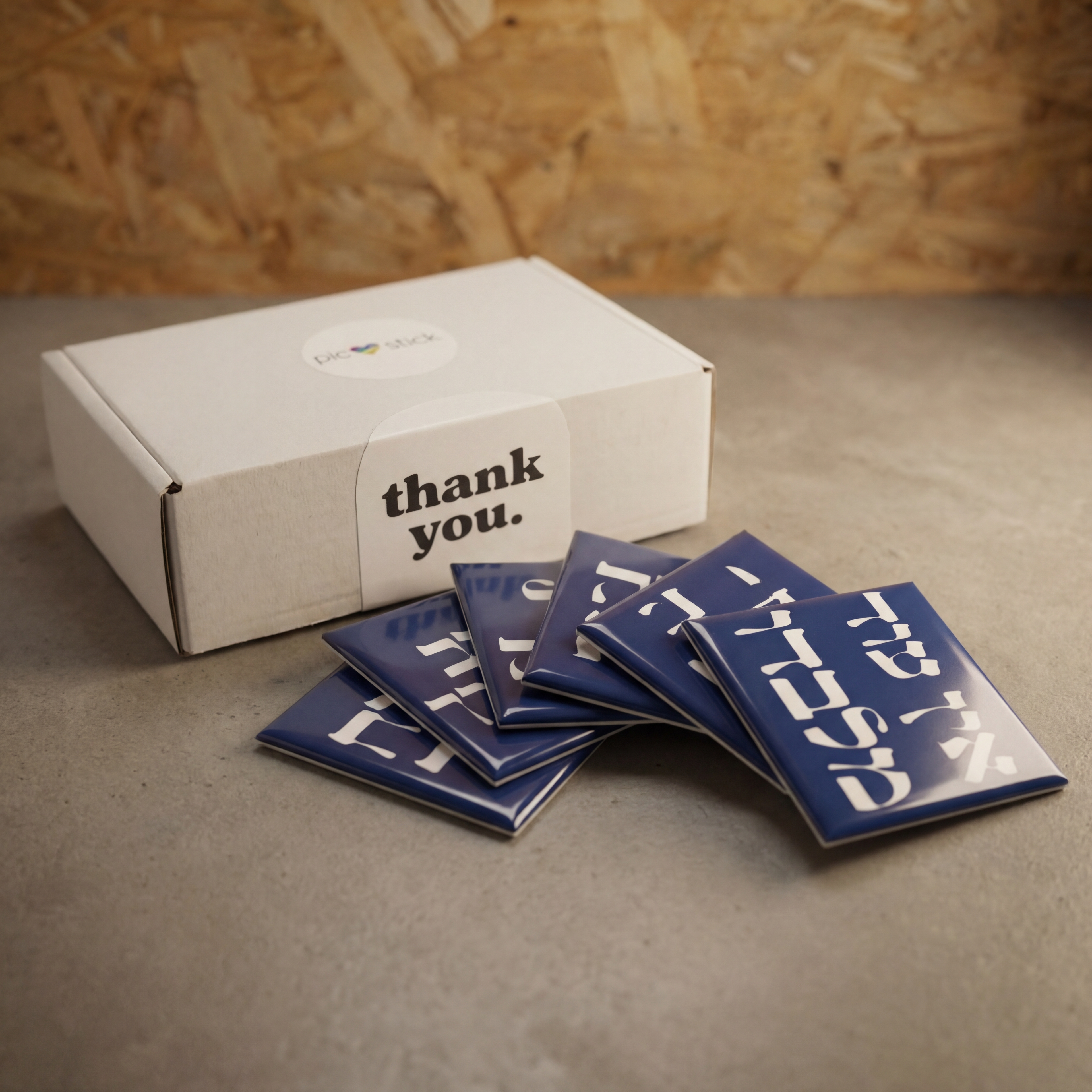 סדרת אמונה וביטחון